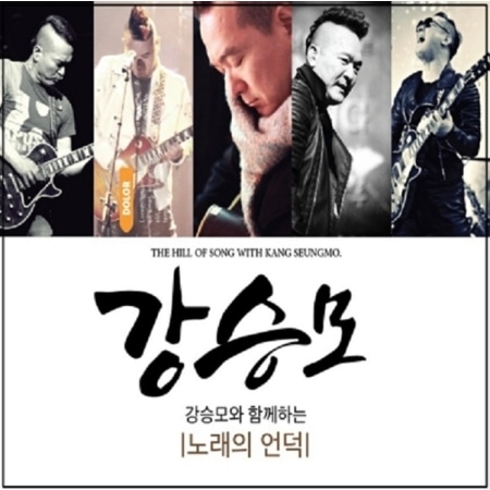 ���󡦥���� / �زΤε֡� (2CD��BEST/2017)