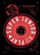 Super Junior / 8�� ��PLAY�� (Black Suit VER.)