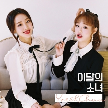 [���ݥ�������] ����ξ���CHUU / ��YVES&CHUU��