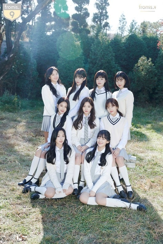 FROMIS_9 / 『TO. HEART』 GREEN ver.(1st mini 2018) | </A