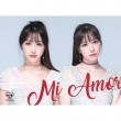 COCOSORI /  ��MI AMOR��