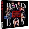 [���ݥ�������] RED VELVET / 2����ѥå�������The Perfect Red Velvet��BAD BOY