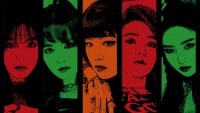 [初回ポスター付] RED VELVET / 2集リパッケージ『The Perfect Red Velvet』BAD BOY|新譜　