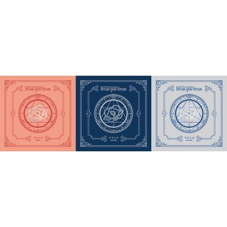 宇宙少女 ミニ4集 [Dream Your Dream] 未開封品 CD Amazon.co.jp: 4th Mini Album: Dream Your Dream (ランダム