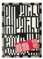 初回ポスター付]NCT 2018 / 『NCT 2018 EMPATHY』 REALITY version