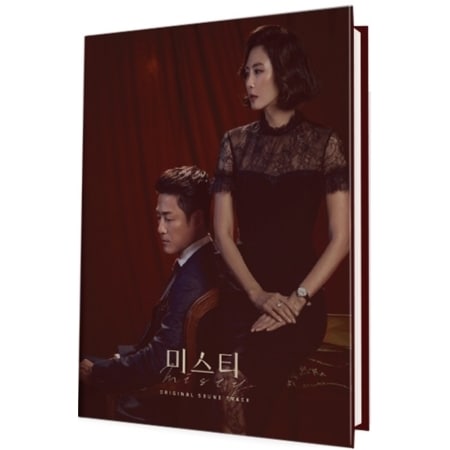 �ڹ�ɥ��OST / �إߥ��ƥ��� (JTBC�ɥ��)