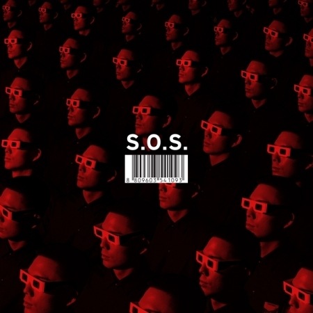 YunB / 1�� ��S.O.S.��