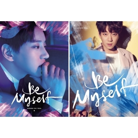 [���ݥ�������]�ե��󡦥���� /  ��BE MYSELF�� (2nd mini 2018)