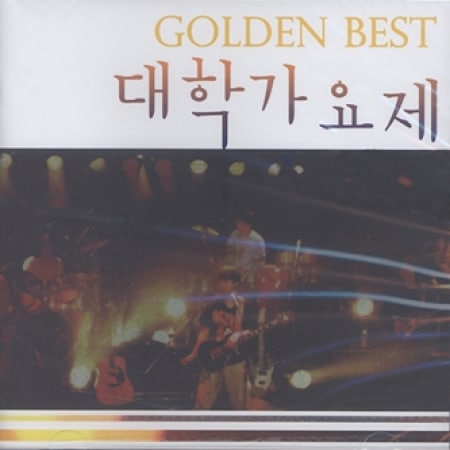 VA / زغ GOLDEN BEST (졼٥ܹԺȯ)