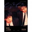 [ݥ212] MXM(BRANDNEWBOYS) /1 MORE THAN EVER [EVER Ver ]