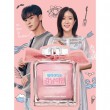 [���ݥ�������]�ڹ�ɥ��OST / �ػ��ID�Ϲ������͡�  (2CD) [JTBC���ڥɥ��]