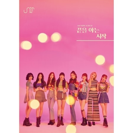 [���ݥ�������] UNI.T/ �ؽ������Τ�Ϥޤ��  (2nd mini 2018)