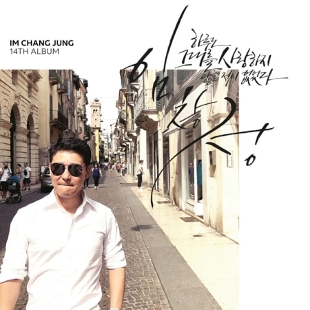 [���ݥ�������]���ࡦ����󥸥��/14�� �ذ����ⷯ�򰦤��Ƥ��ʤ����Ȥ��ʤ��ä���