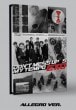 [���ݥ�����3����] EXO / 5�� ��DON'T MESS UP MY TEMPO�� [Allegro�С������]