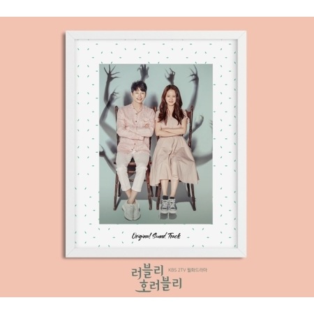 �ڹ�ɥ��OST / �إ�֥꡼������������֥꡼�� [KBS2��Хɥ��]����֥꡼�ۥ顼�֥꡼