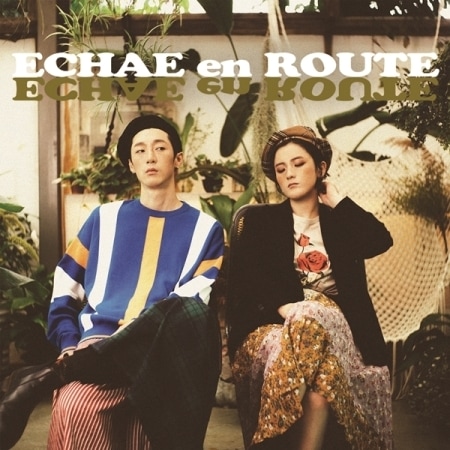 ������ ���� �롼�� /   ��ECHAE EN ROUTE��