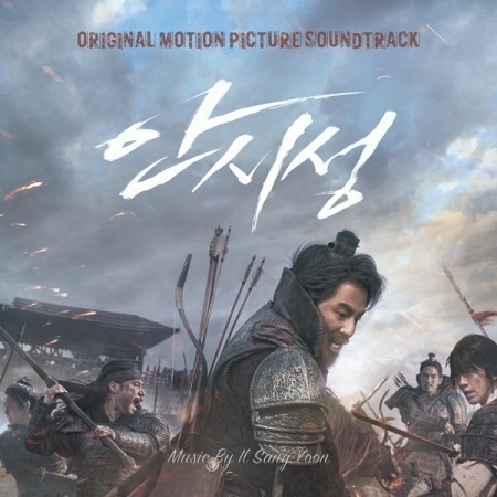 �ڹ�ǲ�OST / �ذ»Ծ�� (Great Battle) 2CD[���ڡ���󡦥��륵��]