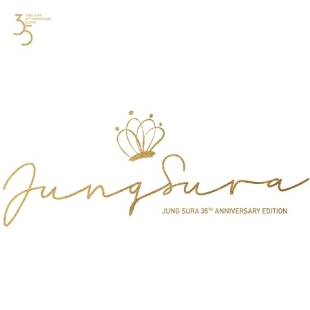 ����󡦥��� /  ��JUNG SU RA 35TH ANNIVERSARY EDITION (2CD)��
