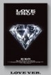 [���ݥ�������] EXO / 5����ѥå����� ��LOVE SHOT�� [LOVE�С������]