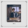 [���ݥ�������] ��󡦥����� /  ��ASIDE��  [˵ Ver.] (1st mini 2019)