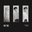 [初回ポスター付] TREI /　『BORN ; 本』 (1st mini 2019)|歌手　