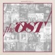 ڹɥOST VA/ THE OST [2CD]