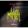 [初回ポスター付] Stray Kids / 『CLE 1 : MIROH』 (ミニアルバム限定盤)|新譜　