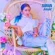 SURAN / 『JUMPIN' 』 (2nd mini 2019)|歌手　