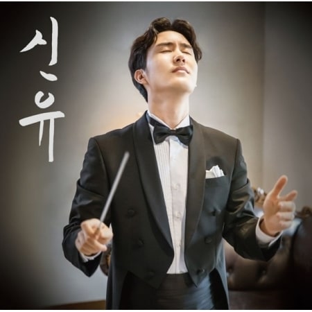 ����� /  ��6���� (2019)