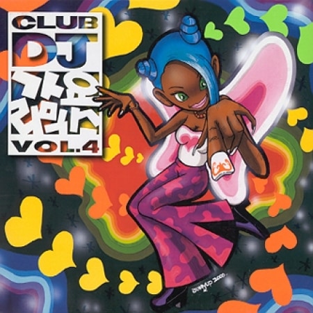 V.A./DJ REMIX  CLUB DJ ���� REMIX VOL.4