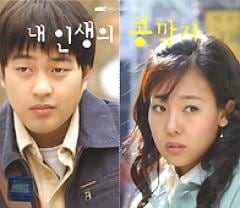 �ڹ�ɥ��OST / �ؿ�������а���