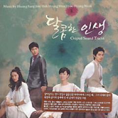 �ڹ�ɥ��OST / �شŤ����� ��Desire for Love����