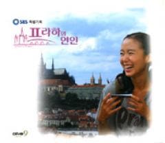 �ڹ�ɥ��OST / �إץ�Ϥ����͡�