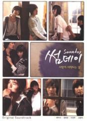 �ڹ�ɥ��OST / ��Someday��