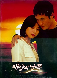 �ڹ�ɥ��OST / �����ۤ�������������β̤ơ����ۤ���¦