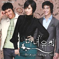 �ڹ�ɥ��OST / �������ҡ�