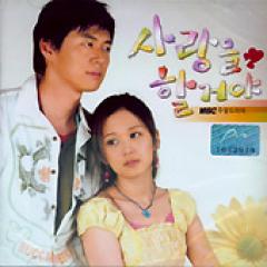�ڹ�ɥ��OST / ������������