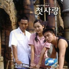 �ڹ�ɥ��OST / �ؽ�����  [2004ǯ��]