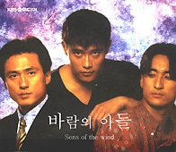 �ڹ�ɥ��OST / ������©�ҡ�[KBS/2005��ȯ]