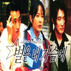 �ڹ�ɥ��OST / �����˴ꤤ��� [�ƥץ쥹]
