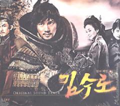 �ڹ�ɥ��OST / ��Ŵ�β� ���ࡦ������ (MBC)