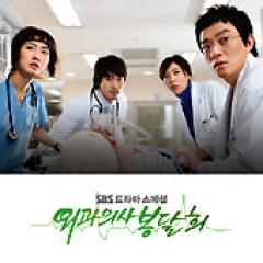 �ڹ�ɥ��OST / �س��ʰ�ݥ󡦥���ҡٳ��ʰ�եݥ󡦥���