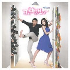 �ڹ�ɥ��OST / �إ������ǥ�ȥ��åץ�٤�������äƤ���