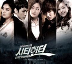 �ڹ�ɥ��OST / �إ��ƥ����ϥ󥿡��� Part2