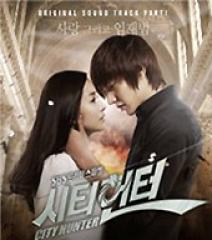 �ڹ�ɥ��OST / �إ��ƥ����ϥ󥿡���Part 1