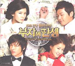 �ڹ�ɥ��OST / �إ���֤�������