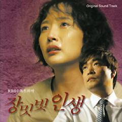 ◆OST◆3韓国ドラマ『白夜 3.98』韓国盤CD◆♪百万本のバラ♪ Amazon.co.jp: 白夜 3.98 OST 韓国ドラマ CD イ・ビョンホン シム