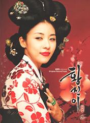 �ڹ�ɥ��OST / �إե��󡦥��ˡٲ�����