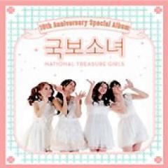 �ڹ�ɥ��OST / �غǹ�ΰ��ٹ����������ڥ���롦�ѥå�����