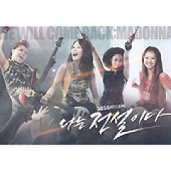 �ڹ�ɥ��OST / �ػ���������